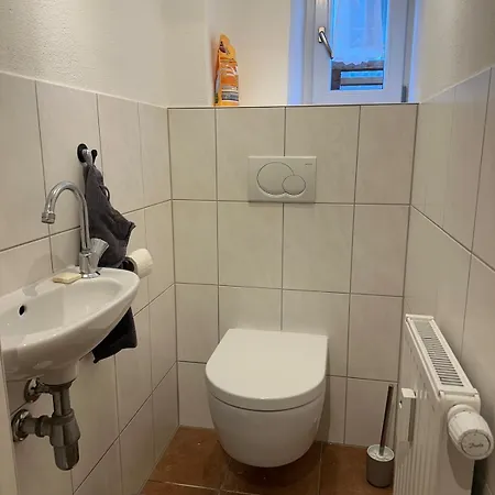 Apartment Buchennest *
